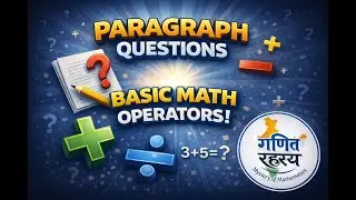 Number system | Paragraph question-1| CHS preparation 