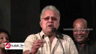Radha Ravi at Muthukumar Wanted‬ Audio and Trailer Launch