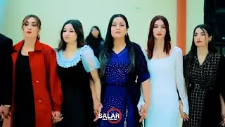 #حفلة_رأس_السنة (P3) #الفنان_حكيم_شنكالي #الفنان_شكري_شنكالي #سالار_فيديو_برودكشن #سليمانية