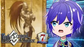 Guaranteed SSR Banner (Saber 1) | FGO 7th Anniversary 【Fate/Grand Order】