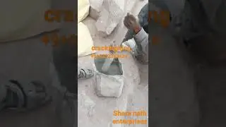 Expensive mortar