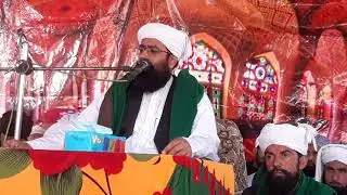 Azmat Meraj E Mustafa ﷺ | New Byan Mufti Khalil Ahmed Jaan Ashrafi | 15.2.2021 At Dadu