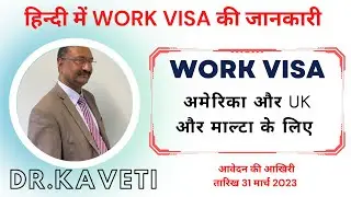 work Visa