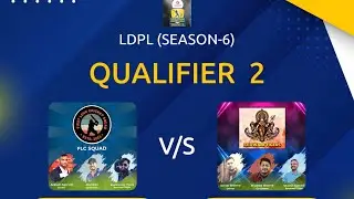 LDPL 6.0 (QUALIFIER-2) BHAWANI TIGERS vs FLC SQUAD #cricheroes #cricket #notification #cricketlover