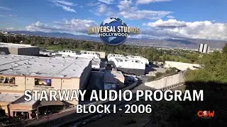 Аудиопрограмма эскалатора StarWay студии Universal Studios Hollywood, блок I, 2006 год, саундтрек...