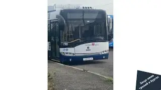 Защо няма тролей в Бургас