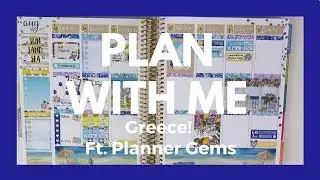 ERIN CONDREN // Plan With Me for Greece! Ft. Planner Gems