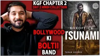KGF Chapter 2 Day 2 Hindi Official Box Office Collection | KGF Chapter 2 Mega Blockbuster | KGF 2