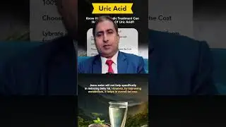 यूरिक एसिड बढ़ने पर आपको यह देखना होगा कि आपको स्टोन या किडनी डिजीज तो नहीं है