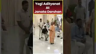 Yogi Adityanath At Janata Darshan #yogi #jantadarbaar #shortsfeed