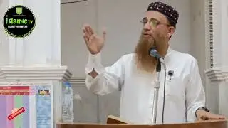 Youm E Arfa Ki Ahmiyat O Fazeelat By Hafiz Shahid Shafique Kuwait