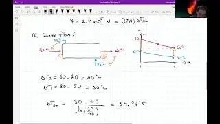 Теплообменник L17P4 — пример LMTD