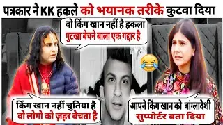 🤣anurudra chary जी ने एंकर को भयानक धोया 😂| debate video | the debate show | letest viral debate