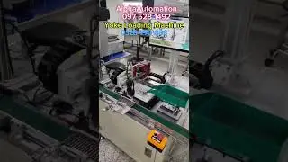 High Speed Material Loading System