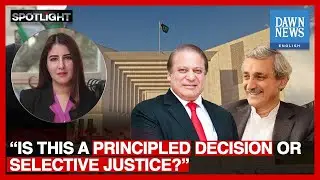 Is This A Principled Decision Or Selective Justice?: Absa Komal | Dawn News English