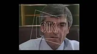 ΔΕΑ Τσαμκιράνης Δημήτριος