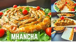 Avec SEULEMENT 300 g de viande hachée, réalise cette succulente MHANCHA  viande hachée / légumes