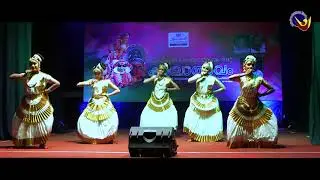 Mohiniyattam_SANSKRITI KERALOLSAVAM 2017