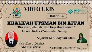 VIDEO UKIN PPG DALJAB BATCH 4 TAHUN 2025 MATA PELAJARAN SKI LPTK UIN MADURA