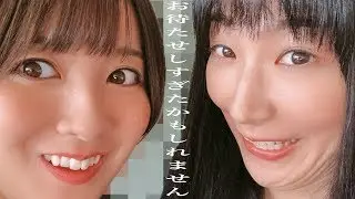 ここ３ヶ月の記憶がない。
