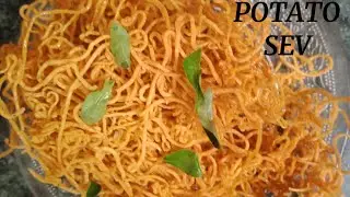 #potatosev #teatimesnack   Potato sev recipe ||Crispy tea time Snack