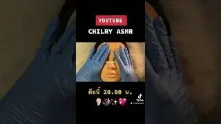 Preview 5 ASMR🇹🇭 แปรงหางนางเงือก💖| Mermaid tail Brush🧜🏻&zwj;♀️ Ear Cleaning👂🏻✨ #asmr #earcleaning