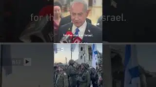 Netanyahu says body of last Israeli captive found and &lsquo;on his way home&rsquo;