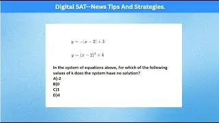 DSAT Quadratic Equation System Explained | Step-by-Step SAT Math Solution | Laudable Tutors