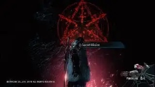 Devil May Cry 5 - DMC5 - Secret Mission Location #5