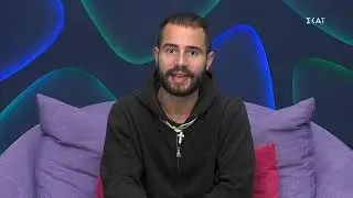 Big Brother 2  Eπεισόδιο της Πεμπτης (4/11/2021)