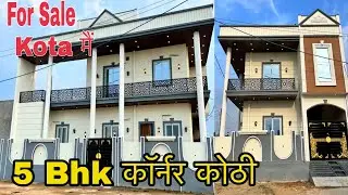5 Bhk Luxurious kothi for sale in kota | Kota property wala, home loan apply