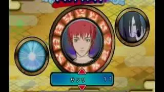 Naruto GNT EX 2 sound: True Form Sasori (voice)