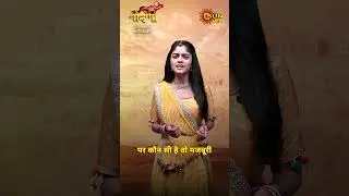 एक अनकही मजबूरी&hellip; और एक अधूरी कहानी&hellip;