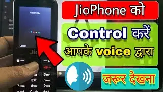 Jio phone voice assistant 🔊| control your jio phone by your voice [ Hindi ]