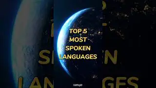 Top 5 Most Spoken Languages 🌎🔥 #shorts #languages #mstop5