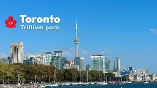 🌿 Toronto Trillium Park | Virtual Walking Tour | CN Tower & Airport Views
