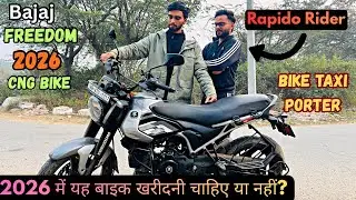 2026 Bajaj Freedom 125 CNG Bike |Review After 6 Months| Best Bike for Rapido, Porter & Food delivery