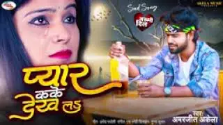 Payroll karigar di
