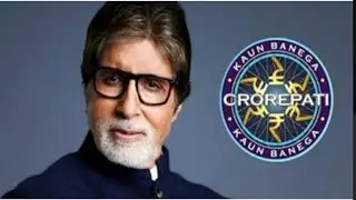 KBC 30 JUNE 2020 Question and Answer | KBC registration 2020
