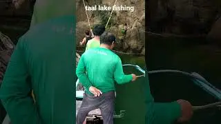 Taal Lake Batangas Fishing