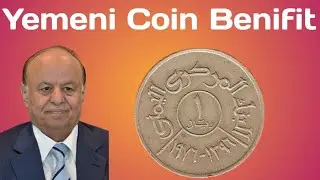How to Evaluate the Value of a 1976 Yemen Coin. How to Sell a 1976 Yemen 1 Riyal Coin Effectively.