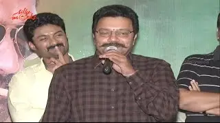 Patas Release Date Press Meet P1 - Kalyanram, Shruti Sodhi, Sai Kumar - Pataas | Silly Monks