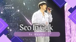 Saranghae U | Seo In Guk 서인국 in Manila |  | 8.12.23