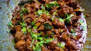 Chicken Liver Roast / Chicken Liver Fry