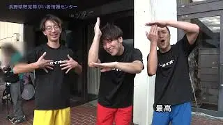 手話の価値を広めたい　手話エンターテイメント発信団oioi（オイオイ）