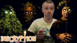 ВЕЛИКАЯ ДИВЕРСИЯ ОПАНЬКИ.EXE - Inscryption | ПРОХОЖДЕНИЕ #9