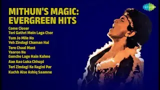 मिथुन के सुपरहिट गाने | Salma Agha Songs | Come Closer | Teri Gathri Mein Laga Chor