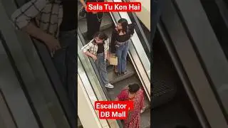 DB Mall , Escalator || Mall Bhopal #dbcitymall#viralgirlsreels #mall