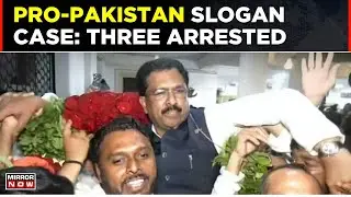 Three Arrested for 'Pro-Pakistan' Slogans in Bengaluru's Vidhana Soudha | Rajya Sabha Election