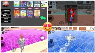 Socked 🥶 Update! Itas plugin + swimming pool colour in indian theft aura simulator 🤑😍|cheat codes